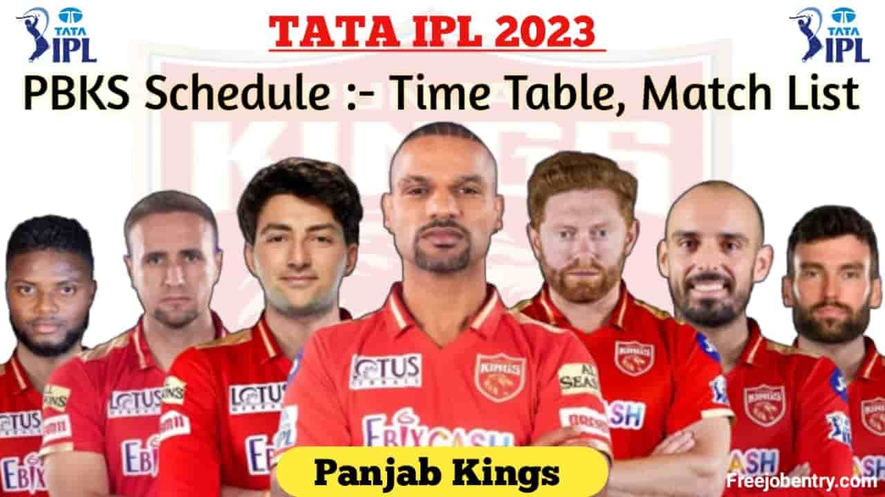 IPL 2023 PBKS  Full Schedule